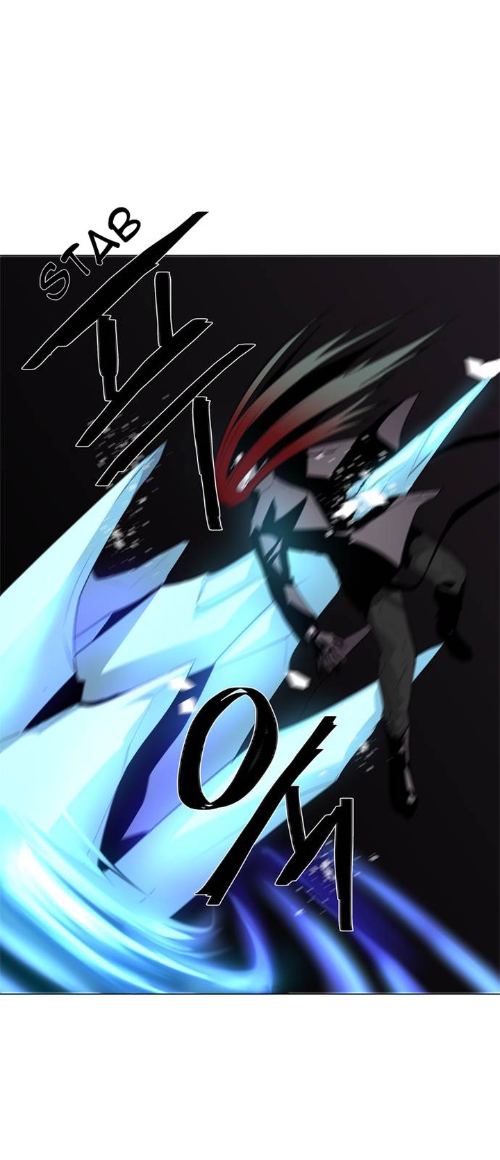 Lessa Servant Of Cosmos Chapter 46 Page 39