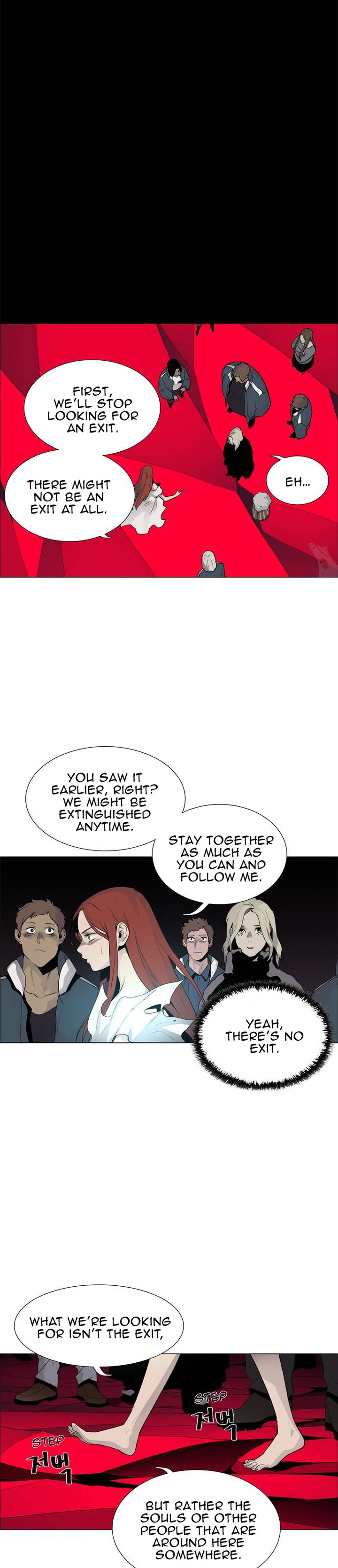 Lessa Servant Of Cosmos Chapter 46 Page 4