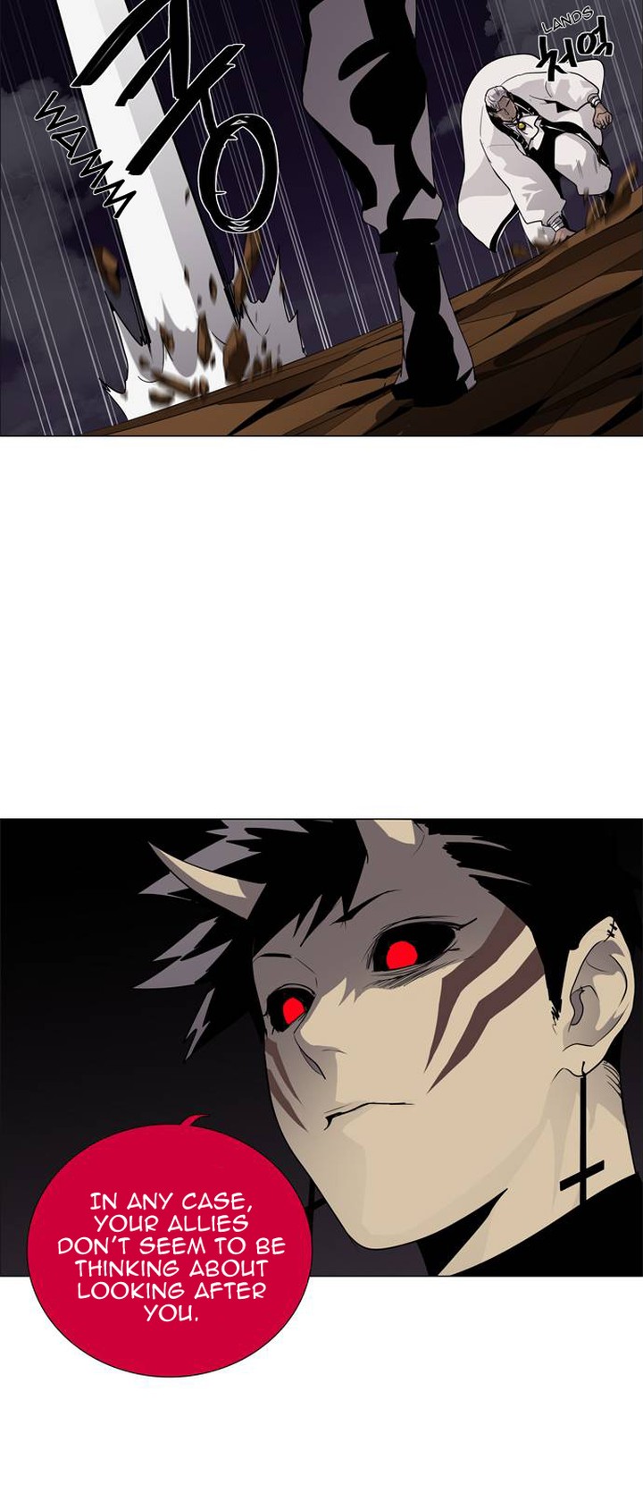 Lessa Servant Of Cosmos Chapter 47 Page 11