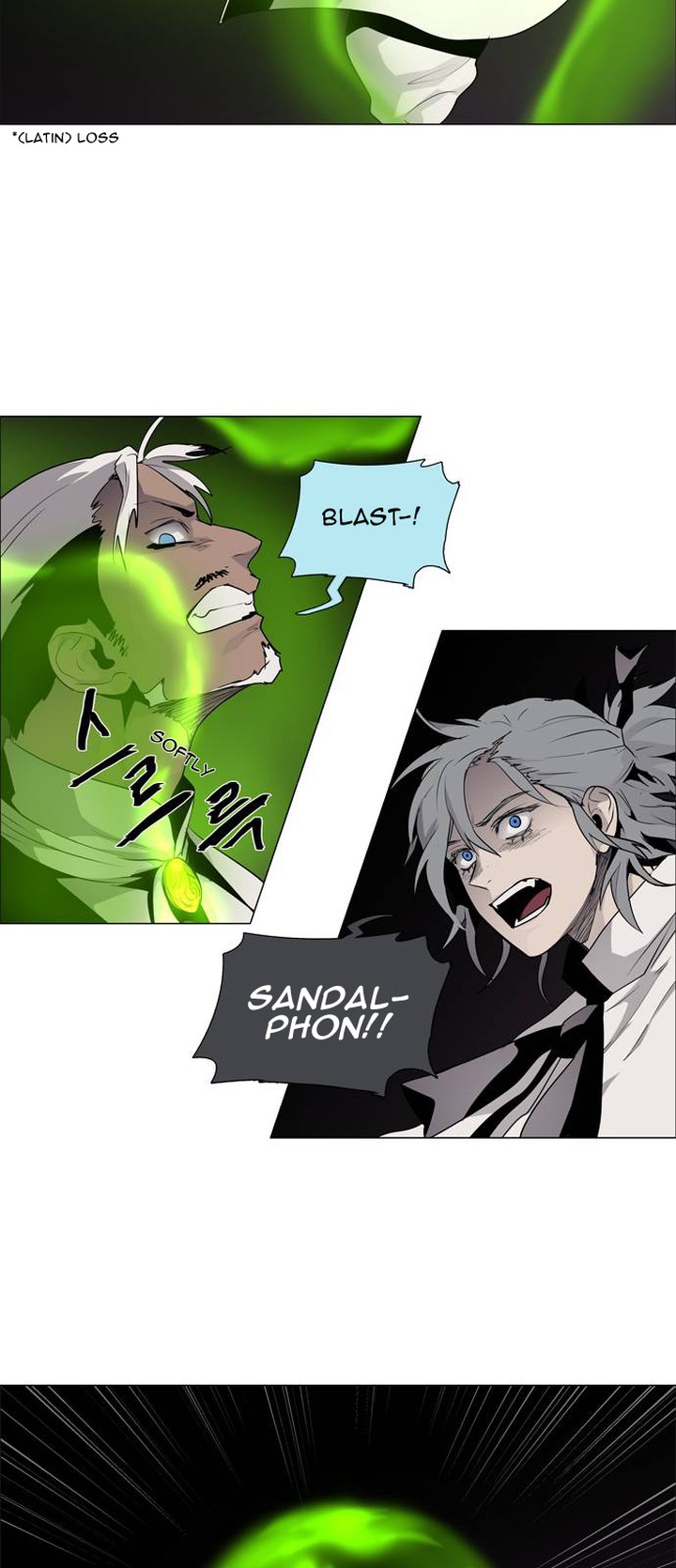 Lessa Servant Of Cosmos Chapter 47 Page 14