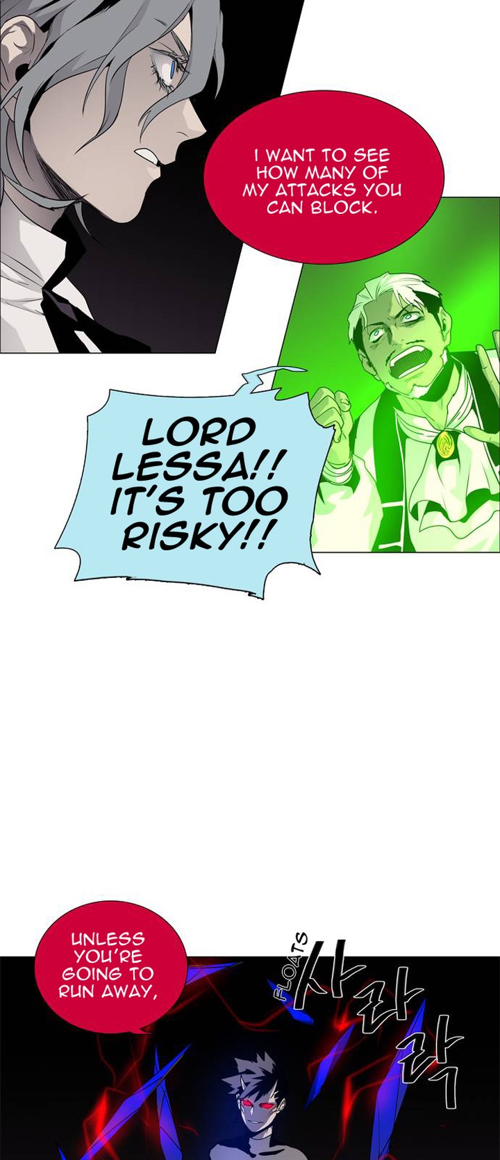 Lessa Servant Of Cosmos Chapter 47 Page 18