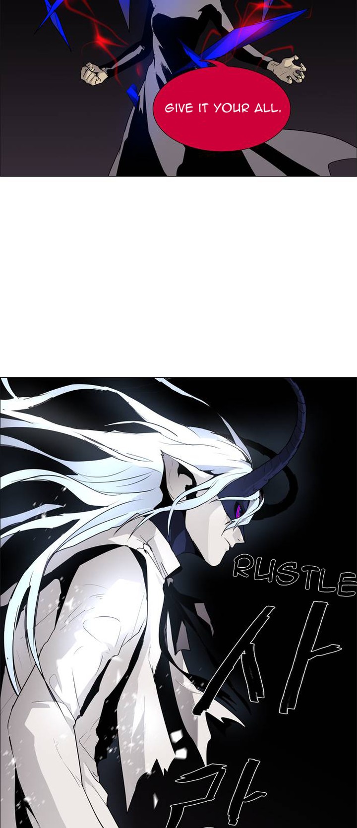 Lessa Servant Of Cosmos Chapter 47 Page 19