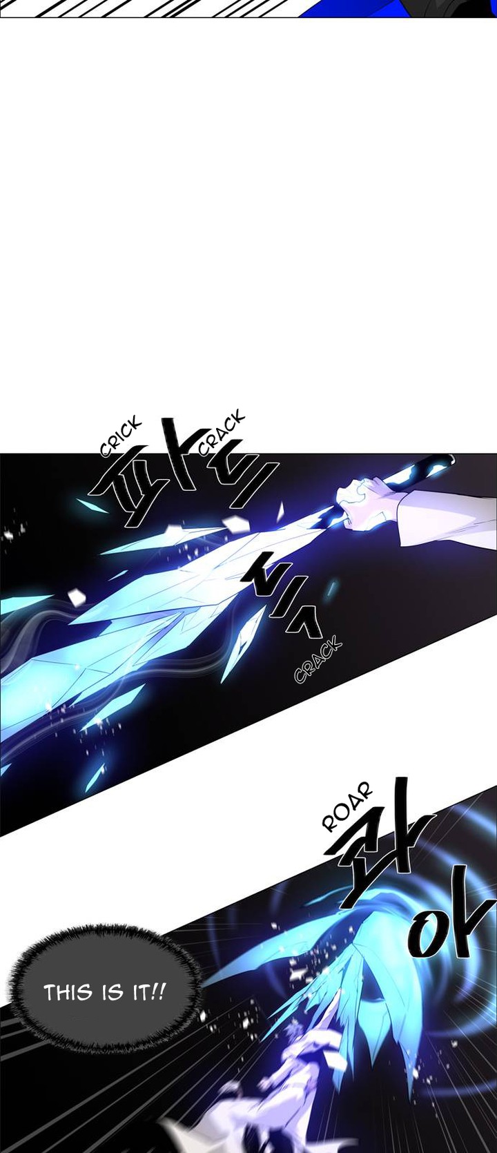 Lessa Servant Of Cosmos Chapter 47 Page 2