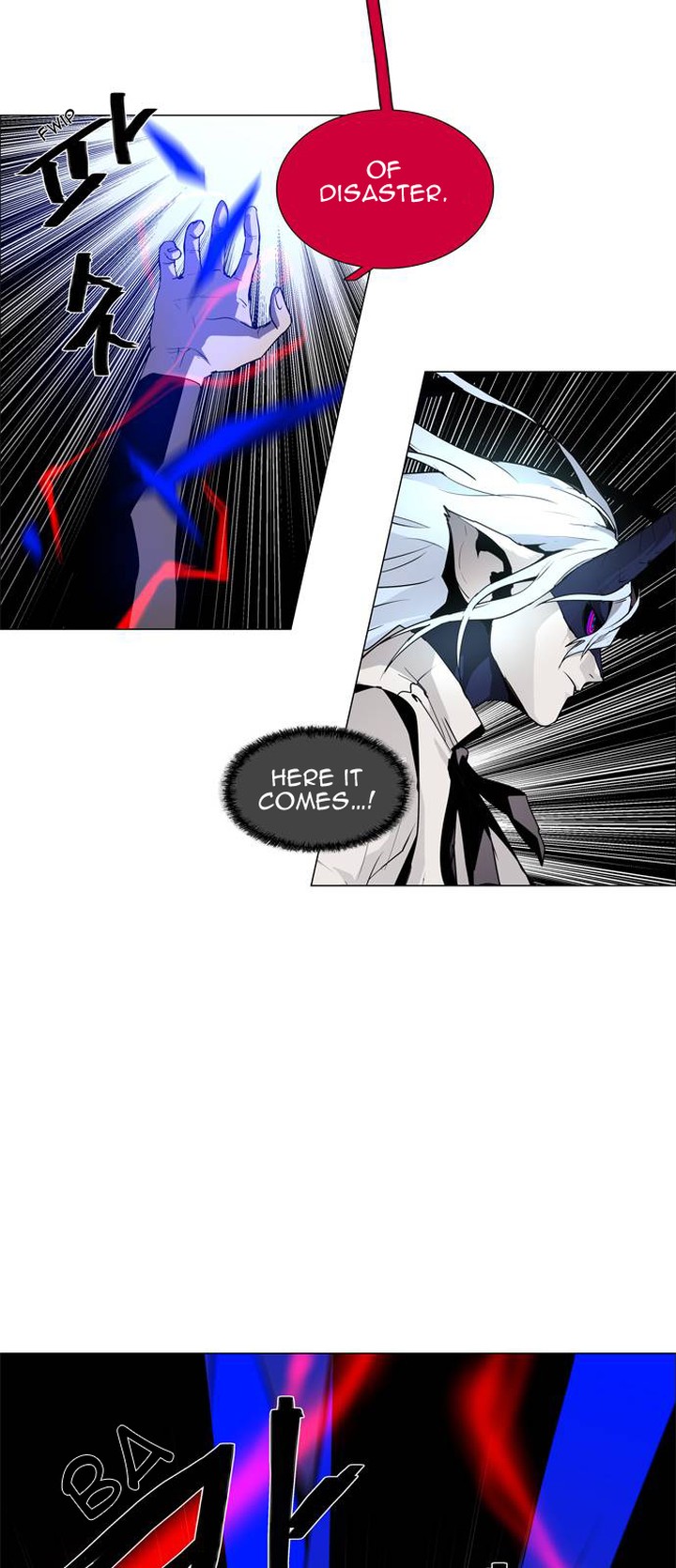 Lessa Servant Of Cosmos Chapter 47 Page 21