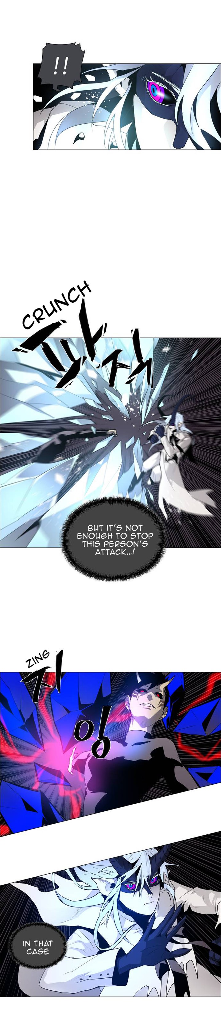 Lessa Servant Of Cosmos Chapter 47 Page 23