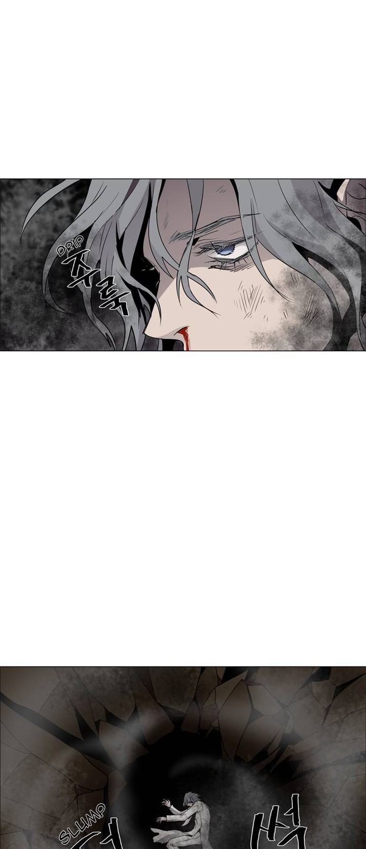 Lessa Servant Of Cosmos Chapter 47 Page 36