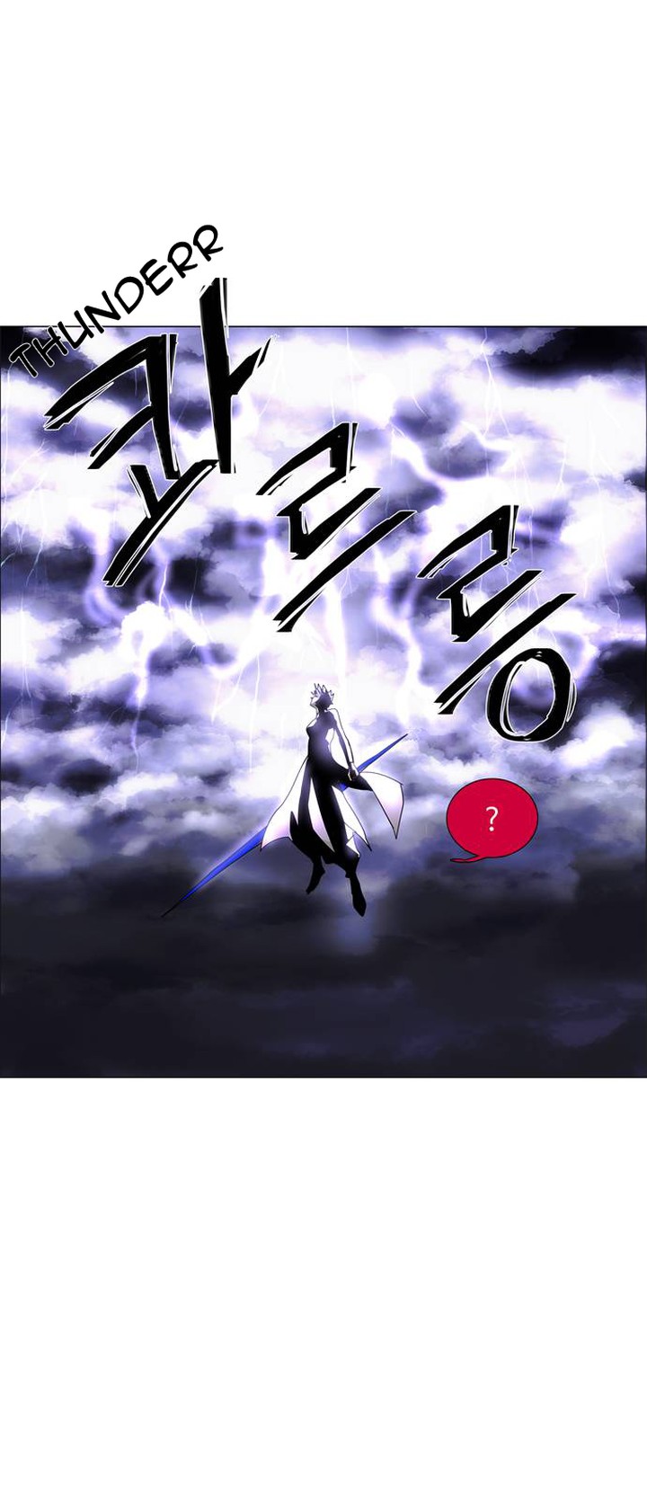 Lessa Servant Of Cosmos Chapter 47 Page 41