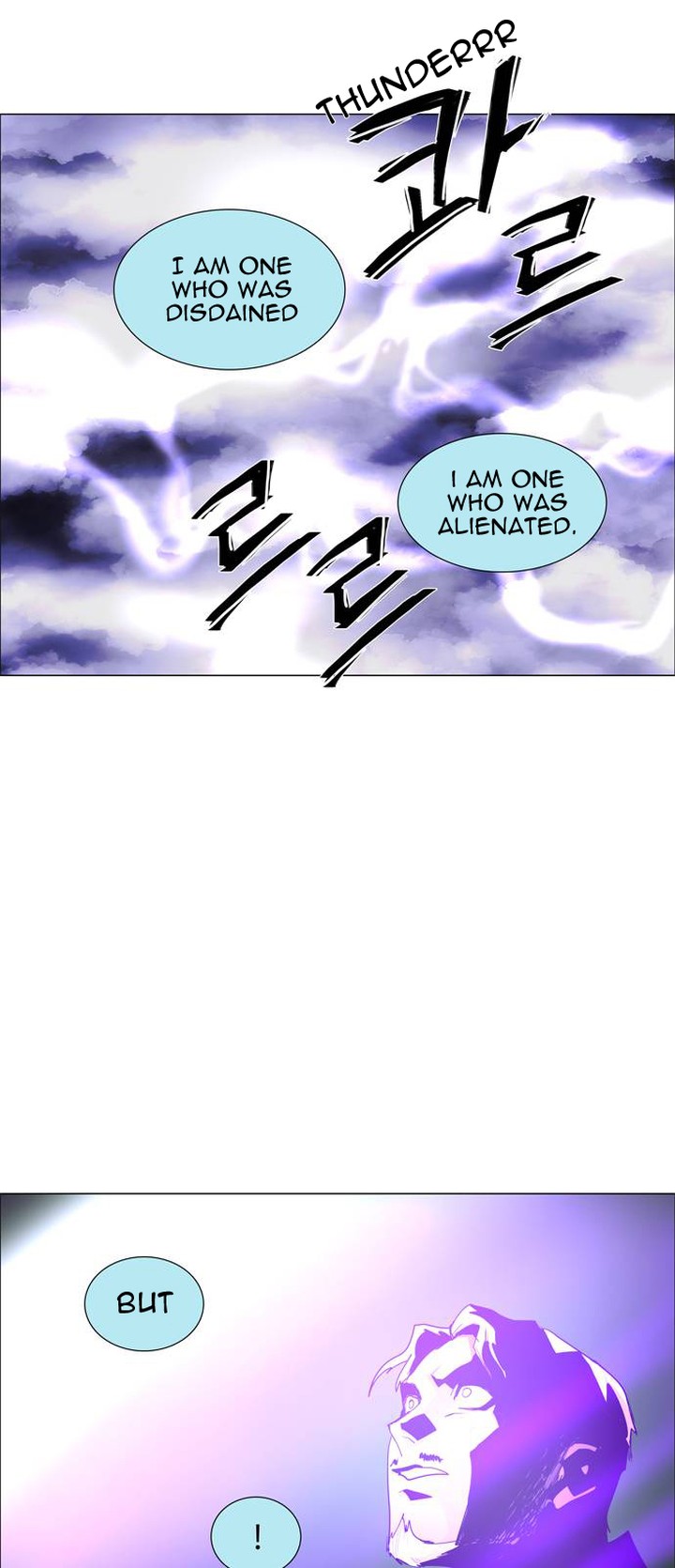 Lessa Servant Of Cosmos Chapter 47 Page 42