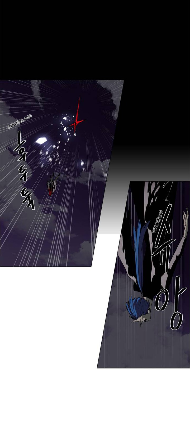 Lessa Servant Of Cosmos Chapter 47 Page 5