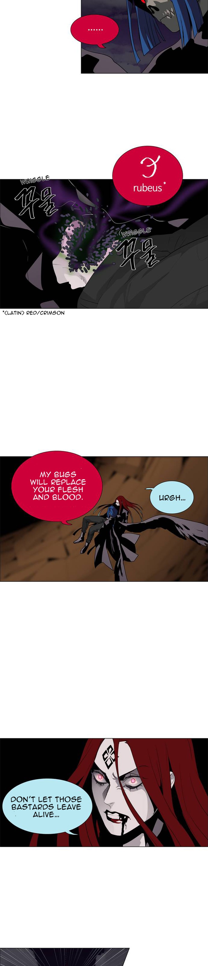 Lessa Servant Of Cosmos Chapter 47 Page 7