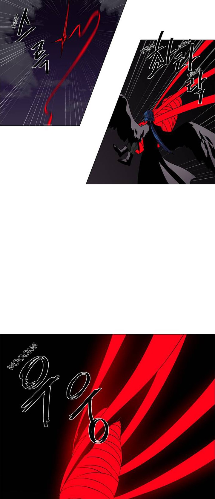 Lessa Servant Of Cosmos Chapter 47 Page 8