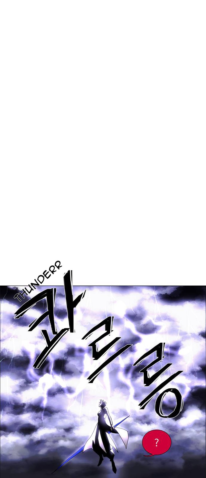 Lessa Servant Of Cosmos Chapter 48 Page 1