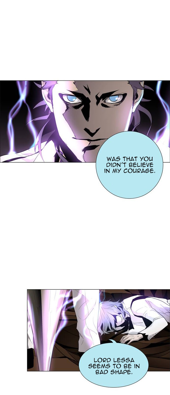 Lessa Servant Of Cosmos Chapter 48 Page 10