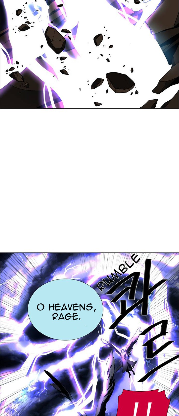 Lessa Servant Of Cosmos Chapter 48 Page 15