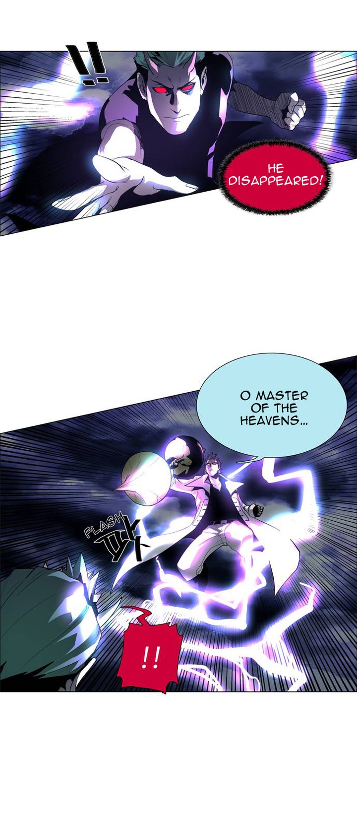 Lessa Servant Of Cosmos Chapter 48 Page 19