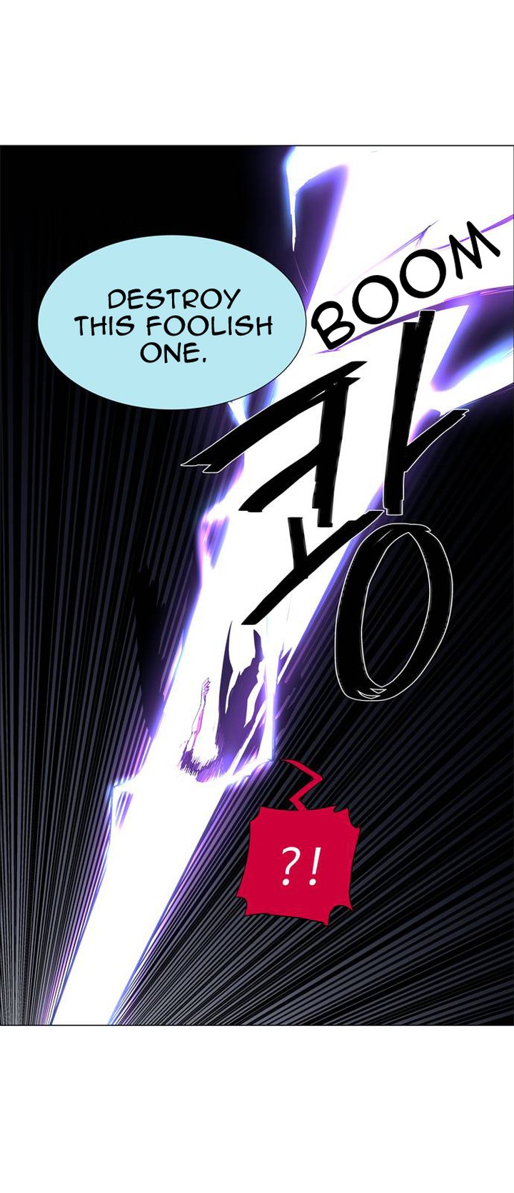 Lessa Servant Of Cosmos Chapter 48 Page 20