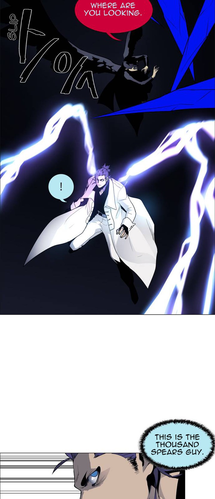 Lessa Servant Of Cosmos Chapter 48 Page 25