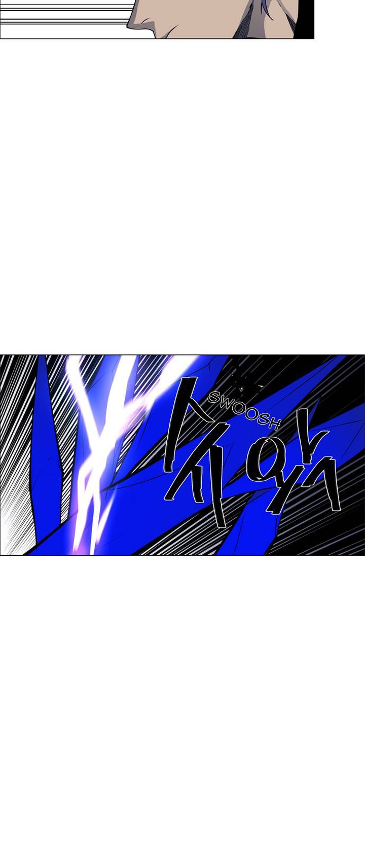 Lessa Servant Of Cosmos Chapter 48 Page 26