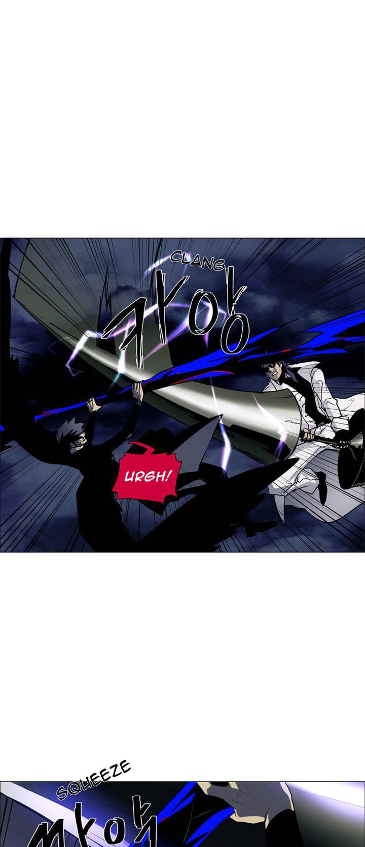 Lessa Servant Of Cosmos Chapter 48 Page 31