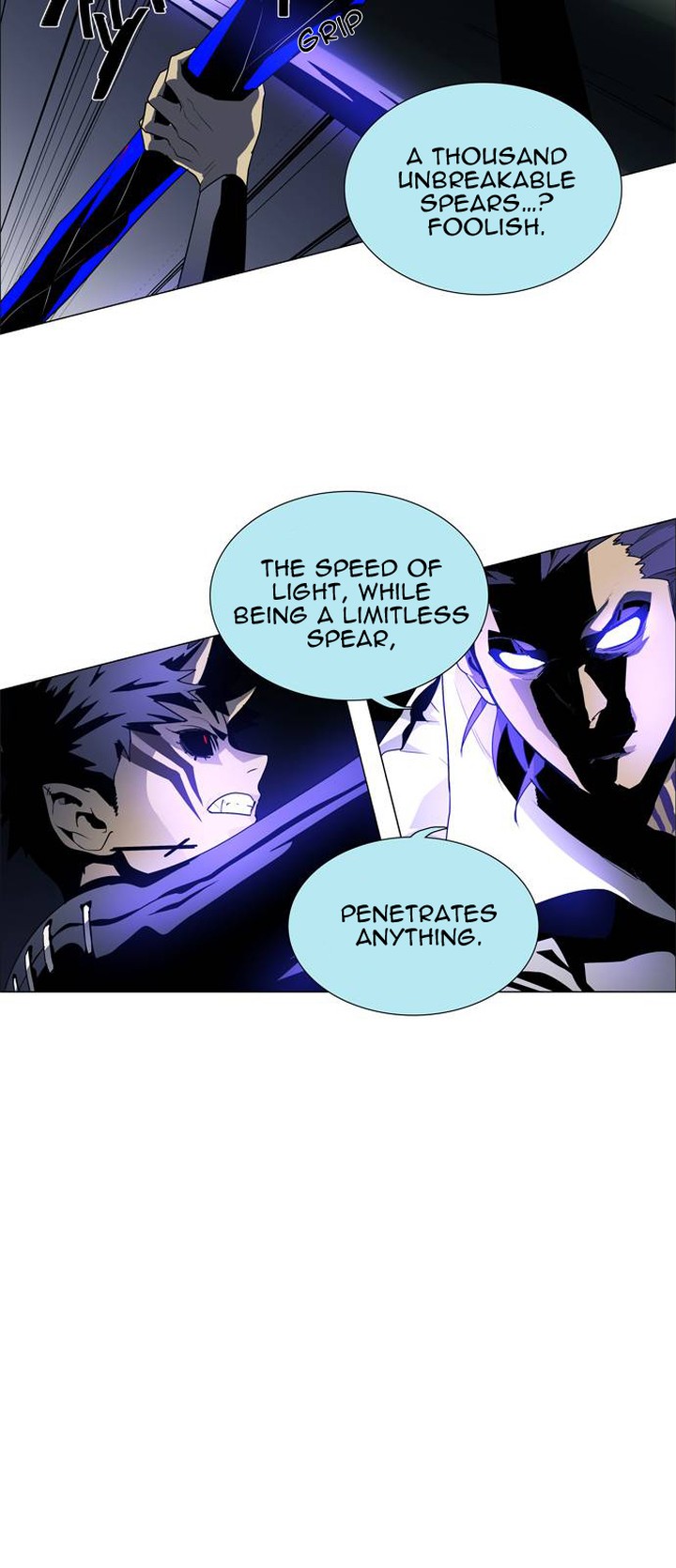 Lessa Servant Of Cosmos Chapter 48 Page 32