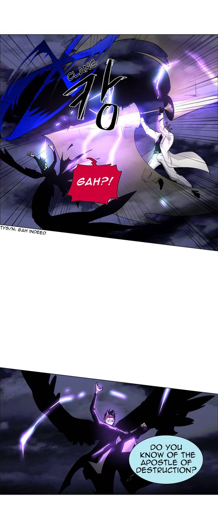 Lessa Servant Of Cosmos Chapter 48 Page 33