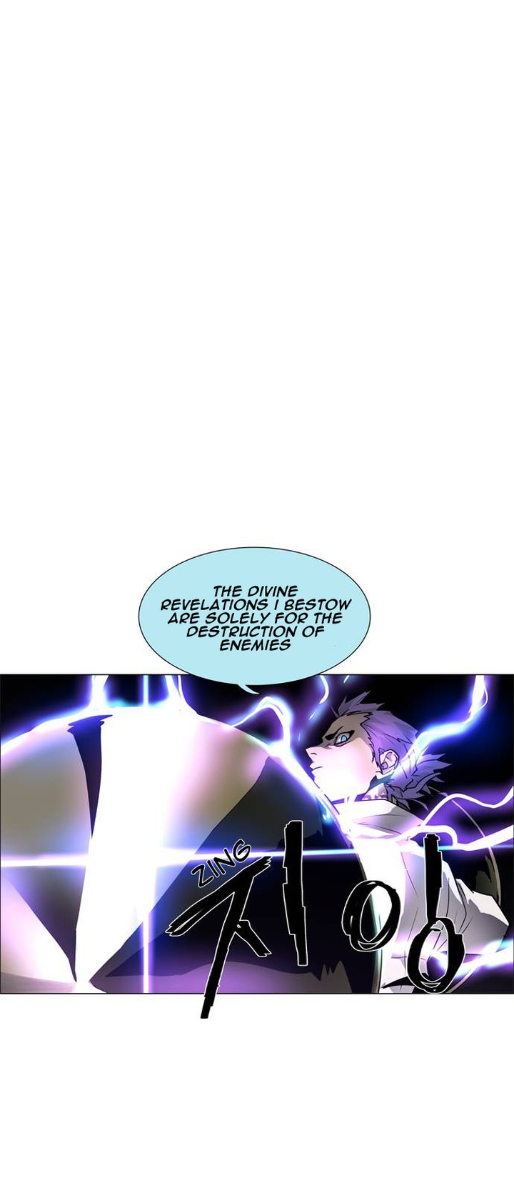 Lessa Servant Of Cosmos Chapter 48 Page 34