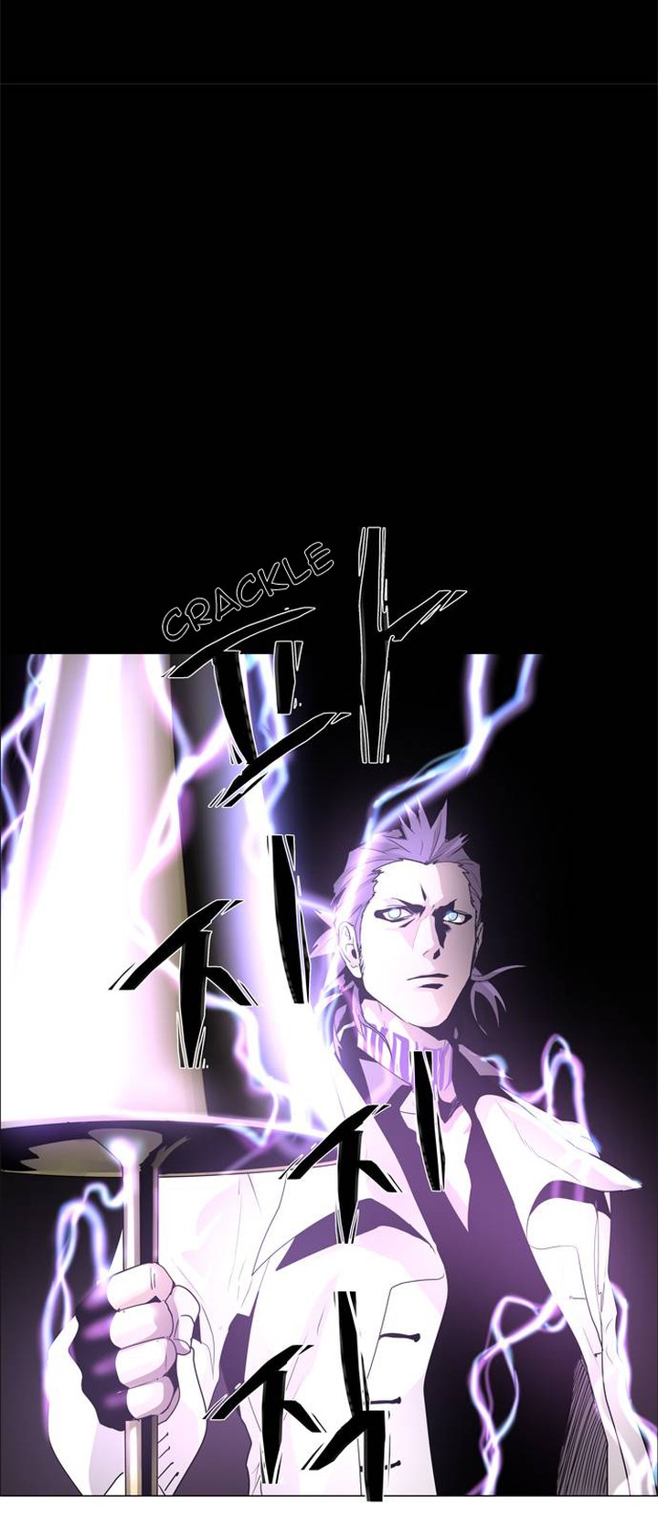 Lessa Servant Of Cosmos Chapter 48 Page 7