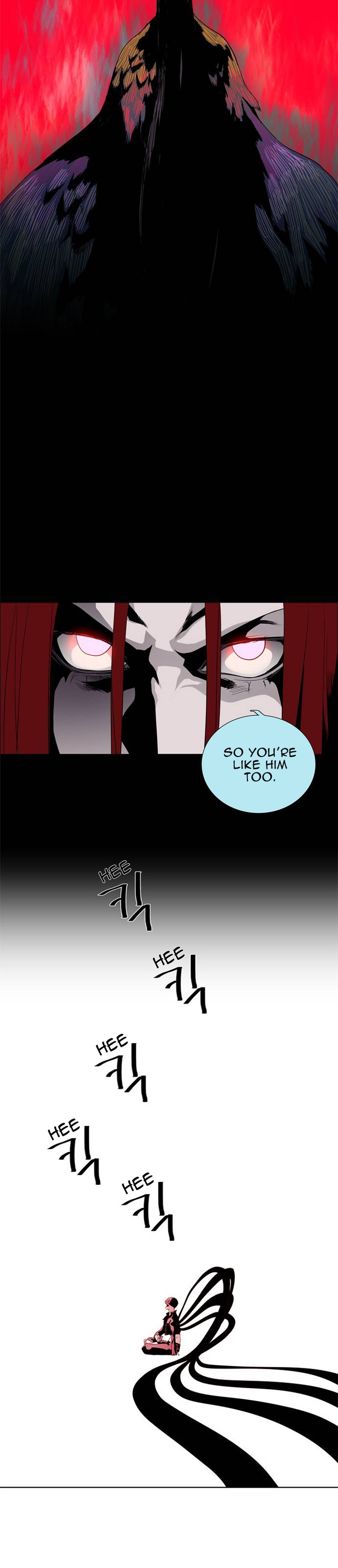 Lessa Servant Of Cosmos Chapter 49 Page 12