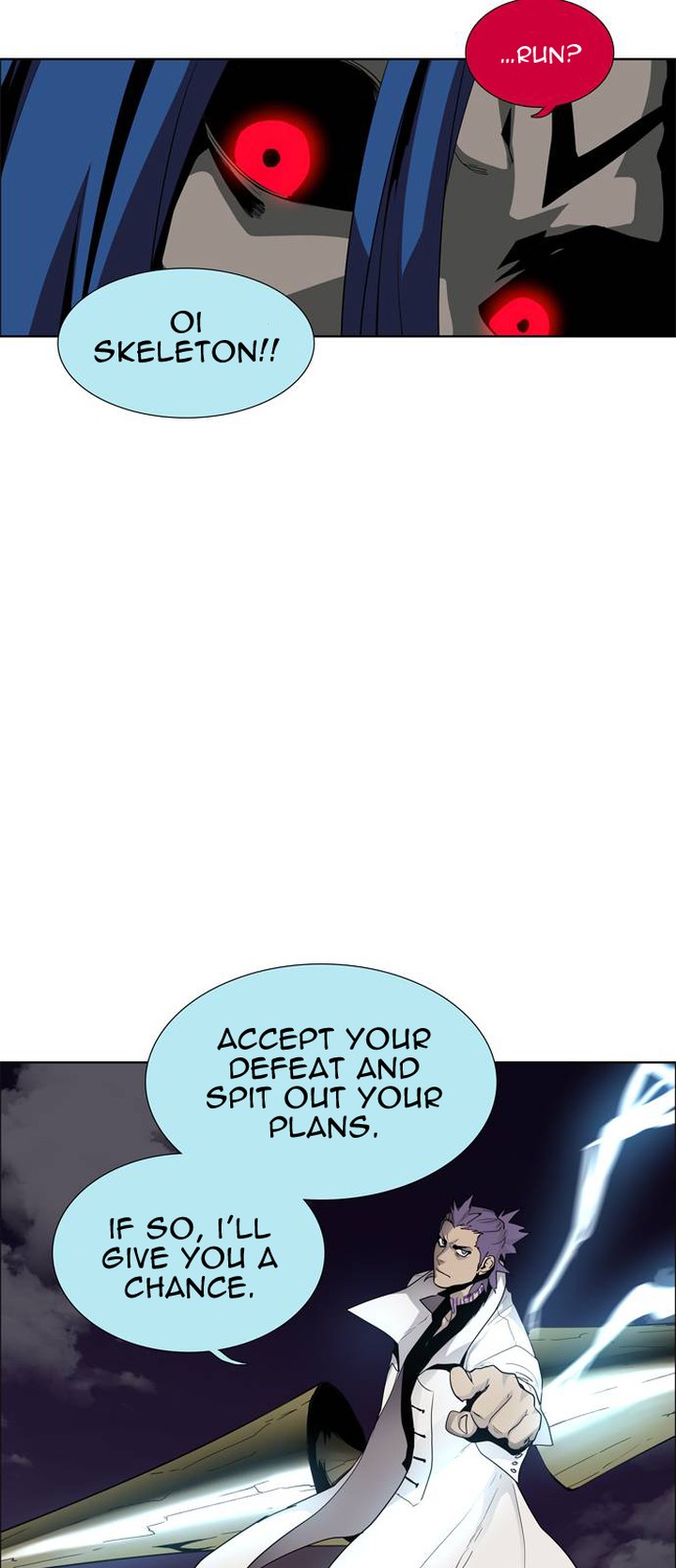 Lessa Servant Of Cosmos Chapter 49 Page 15