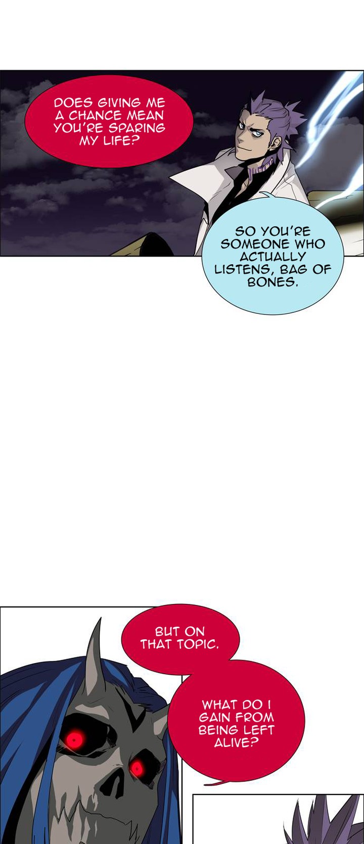 Lessa Servant Of Cosmos Chapter 49 Page 17