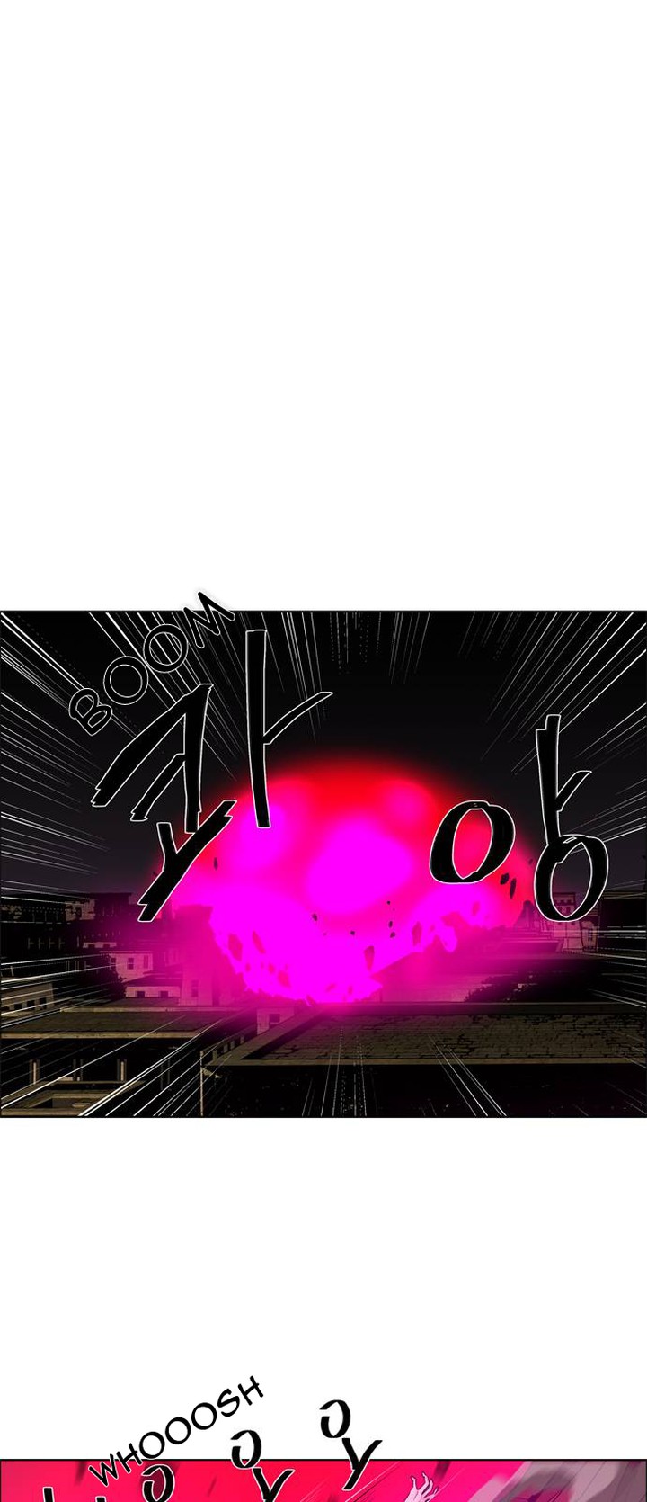 Lessa Servant Of Cosmos Chapter 49 Page 25