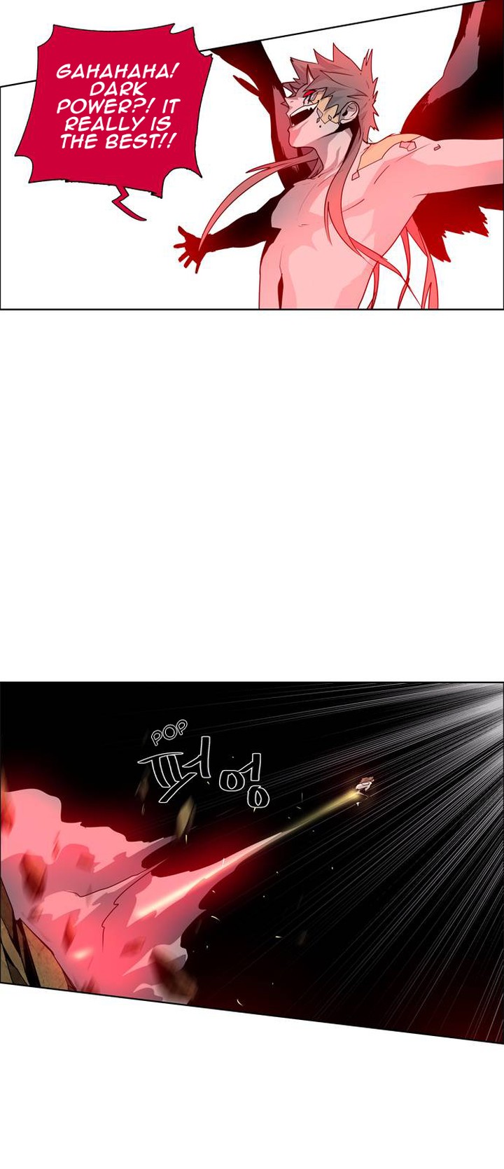 Lessa Servant Of Cosmos Chapter 49 Page 31