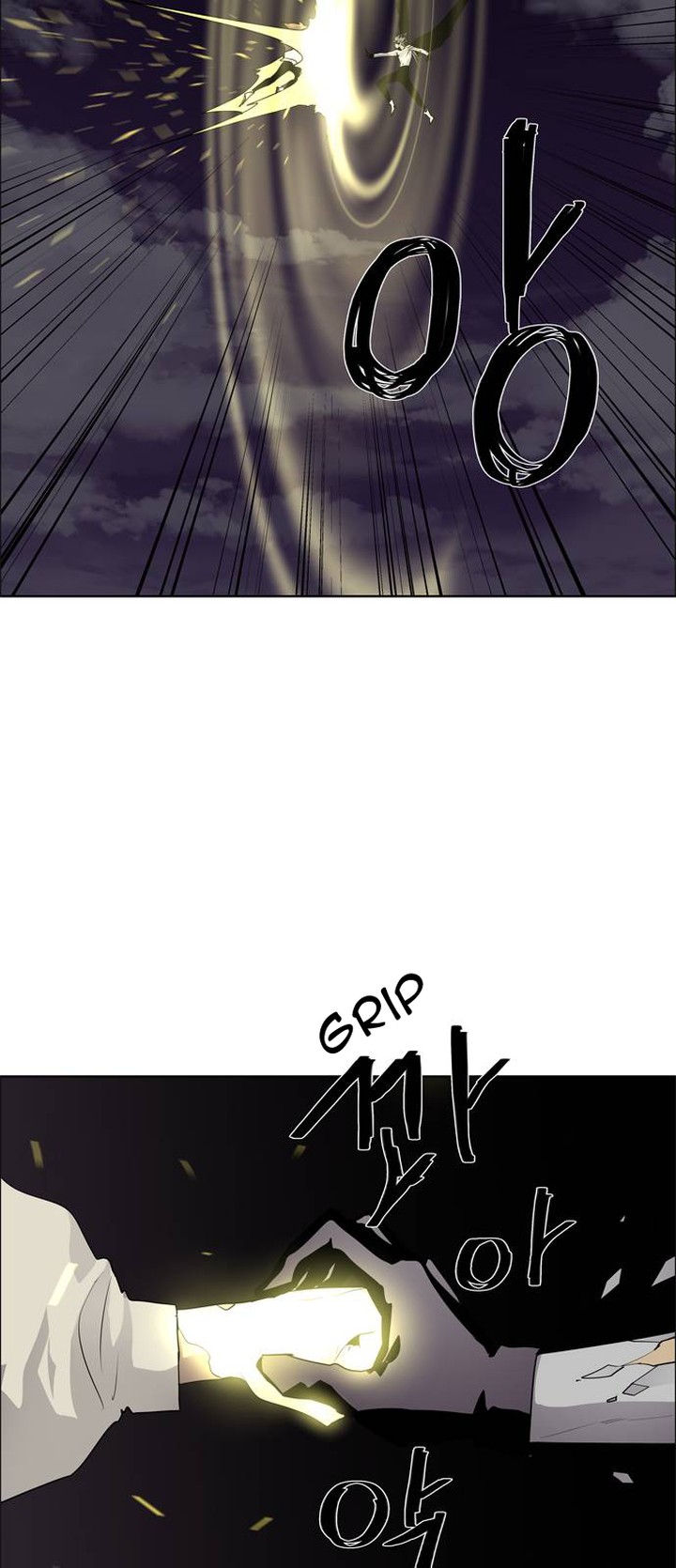 Lessa Servant Of Cosmos Chapter 49 Page 33