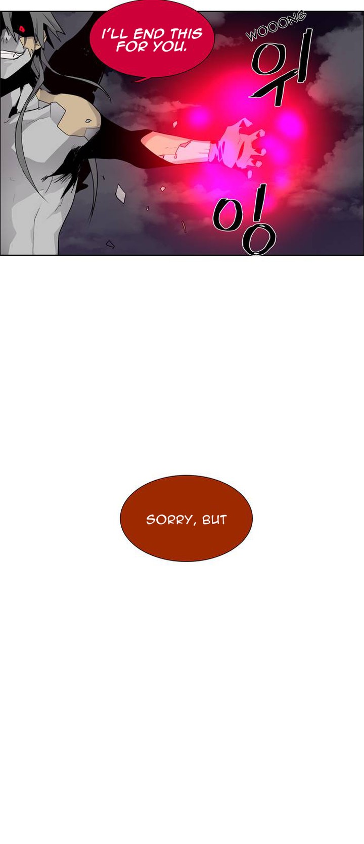 Lessa Servant Of Cosmos Chapter 49 Page 35