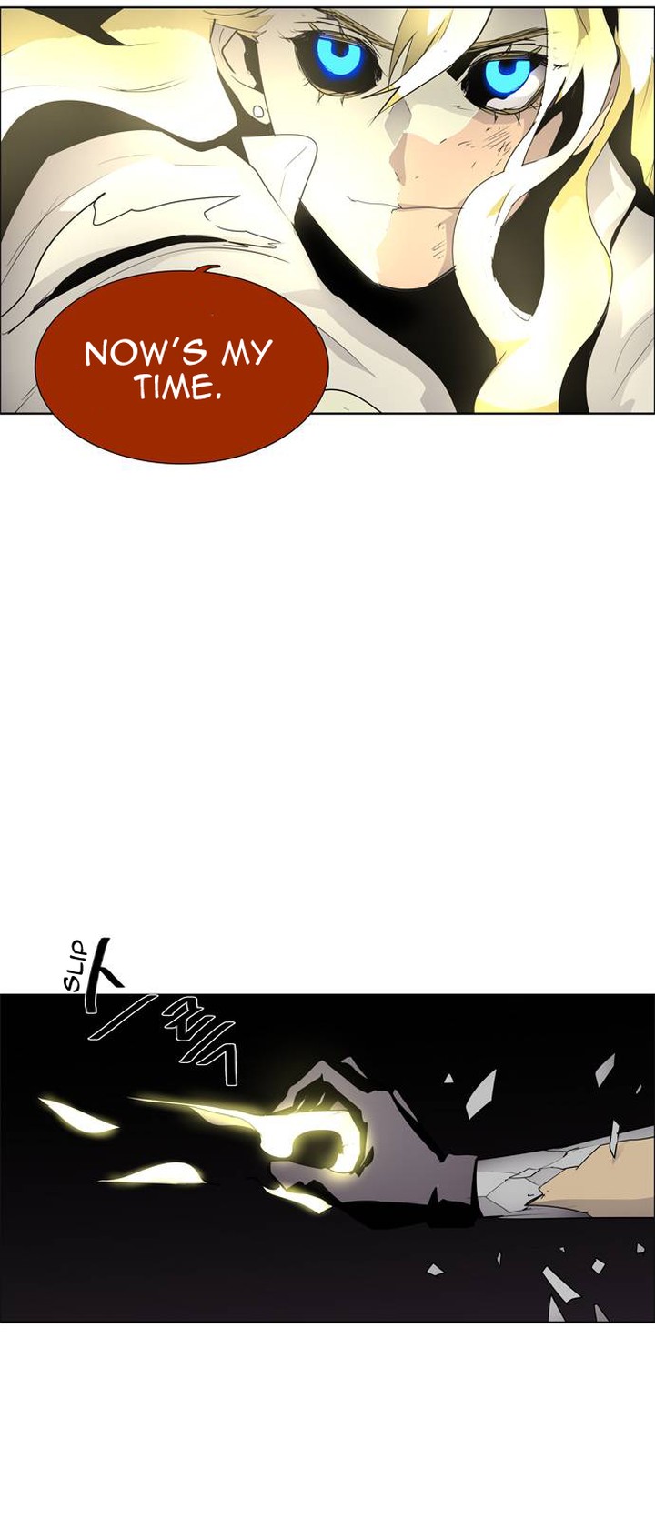 Lessa Servant Of Cosmos Chapter 49 Page 38