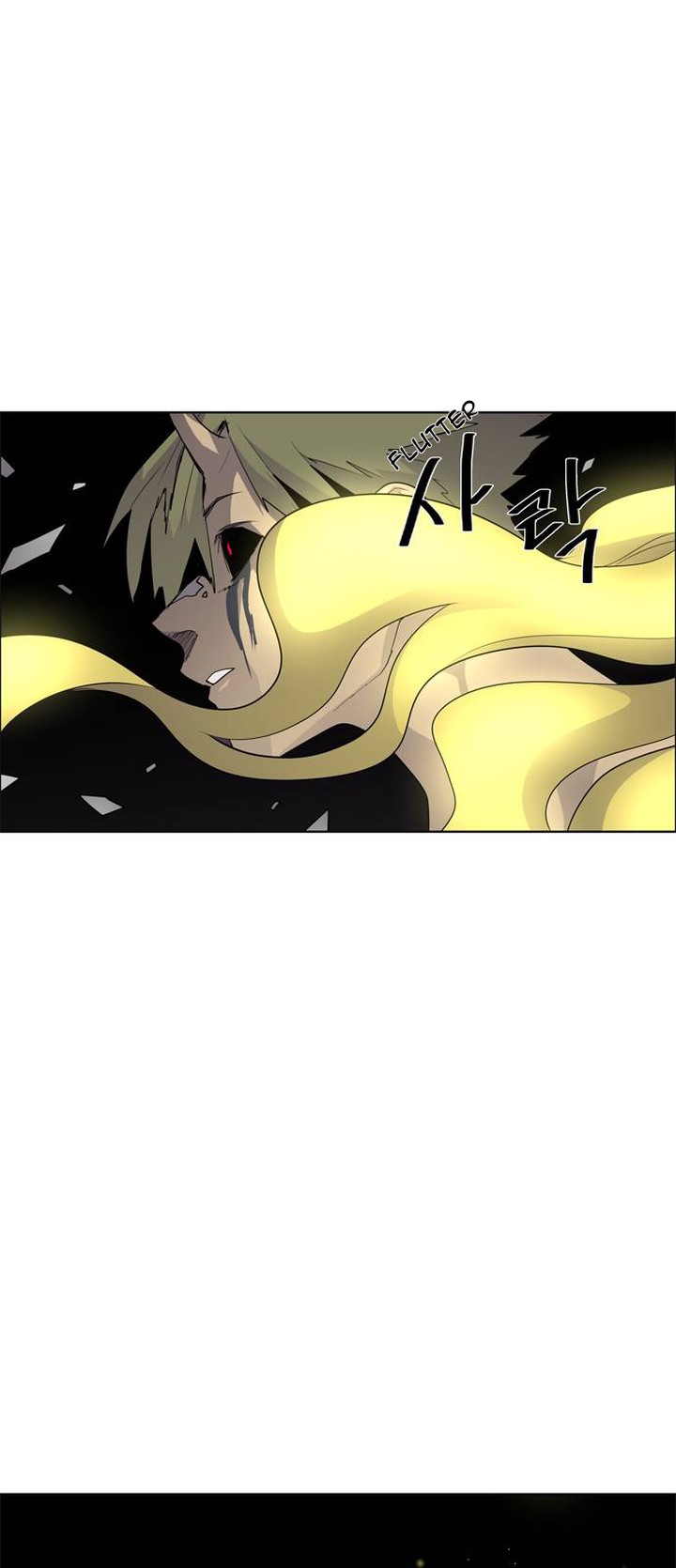 Lessa Servant Of Cosmos Chapter 49 Page 39