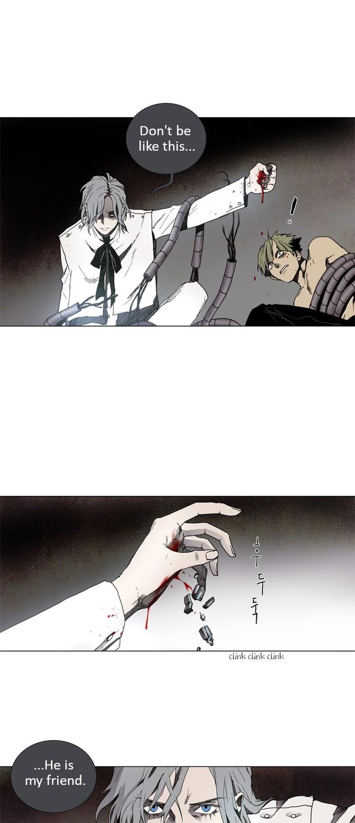 Lessa Servant Of Cosmos Chapter 5 Page 2