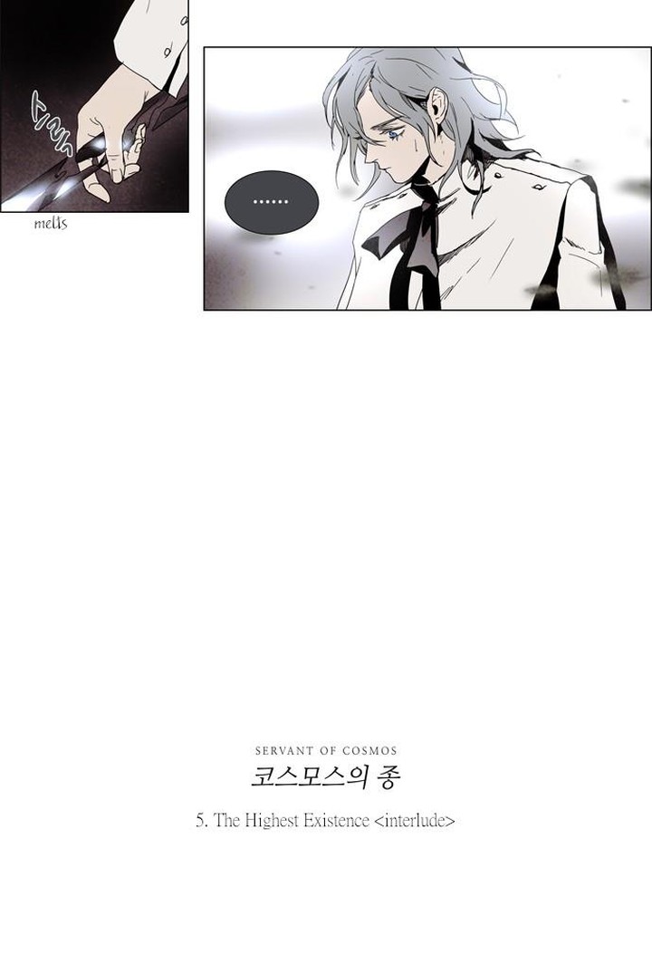 Lessa Servant Of Cosmos Chapter 5 Page 27