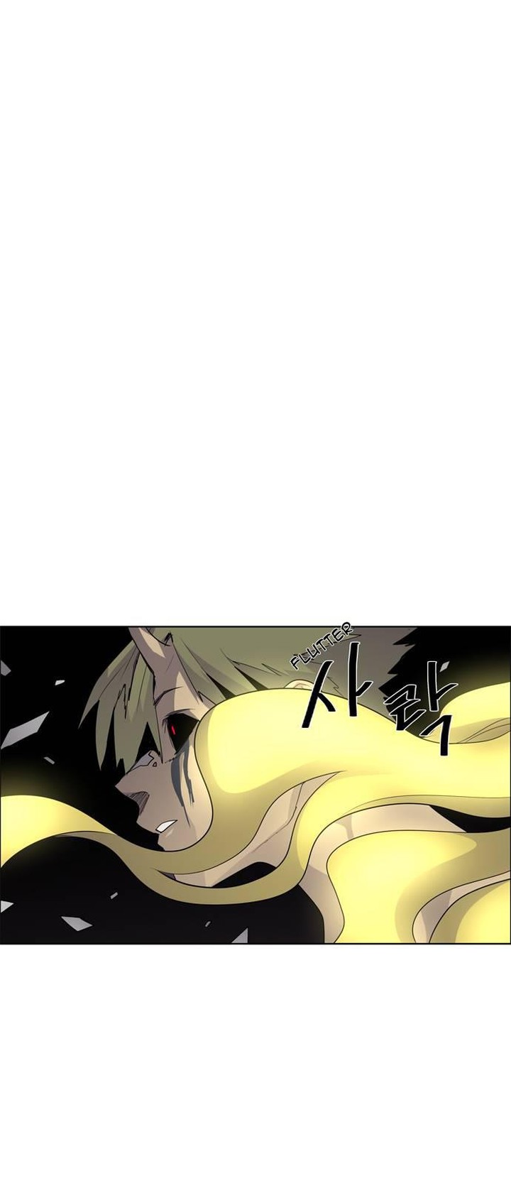 Lessa Servant Of Cosmos Chapter 50 Page 1