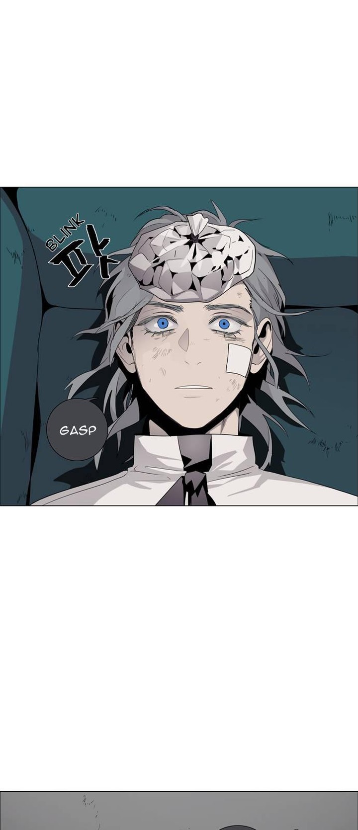 Lessa Servant Of Cosmos Chapter 50 Page 24