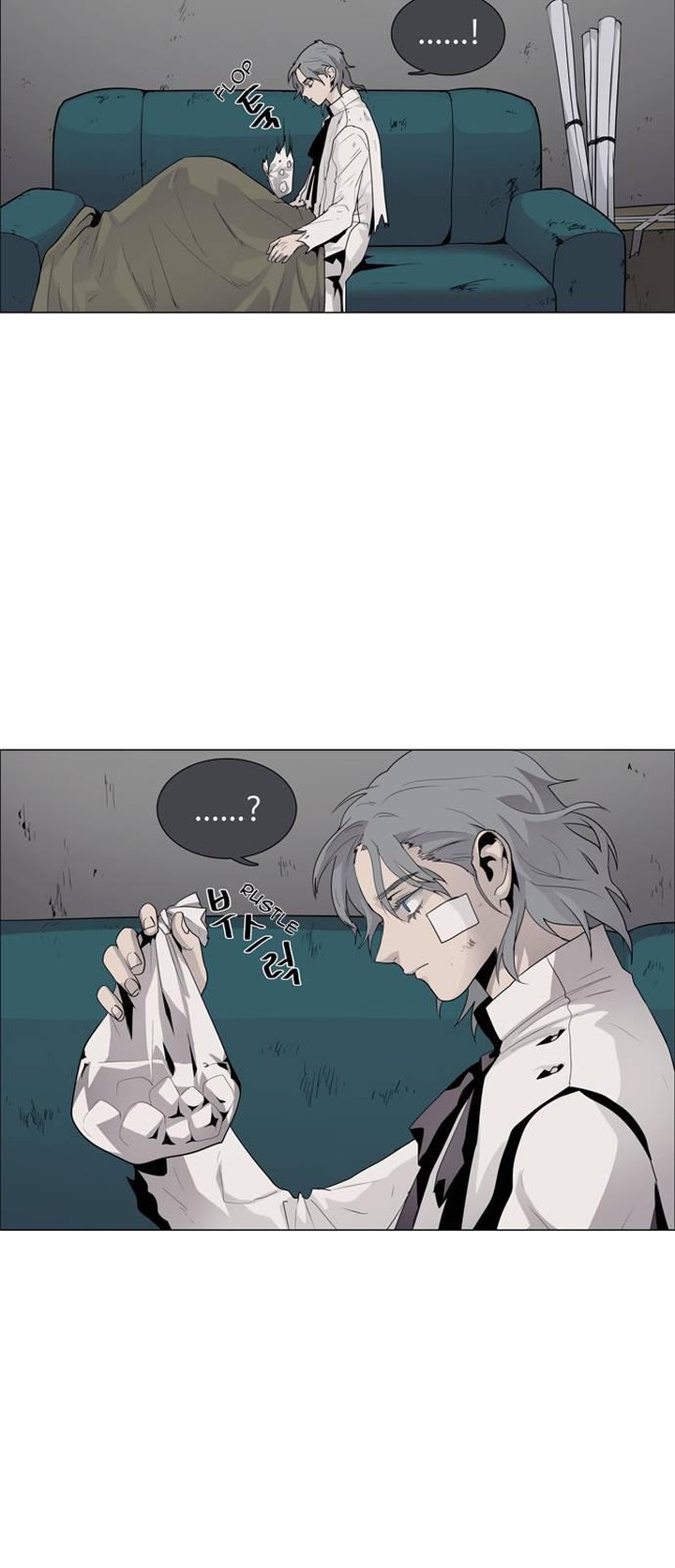 Lessa Servant Of Cosmos Chapter 50 Page 25