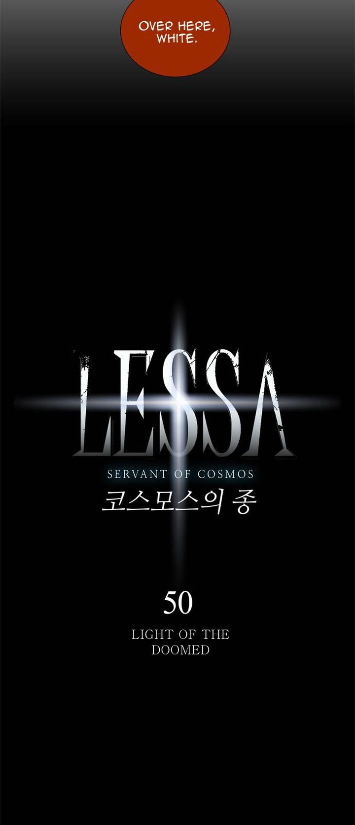 Lessa Servant Of Cosmos Chapter 50 Page 4