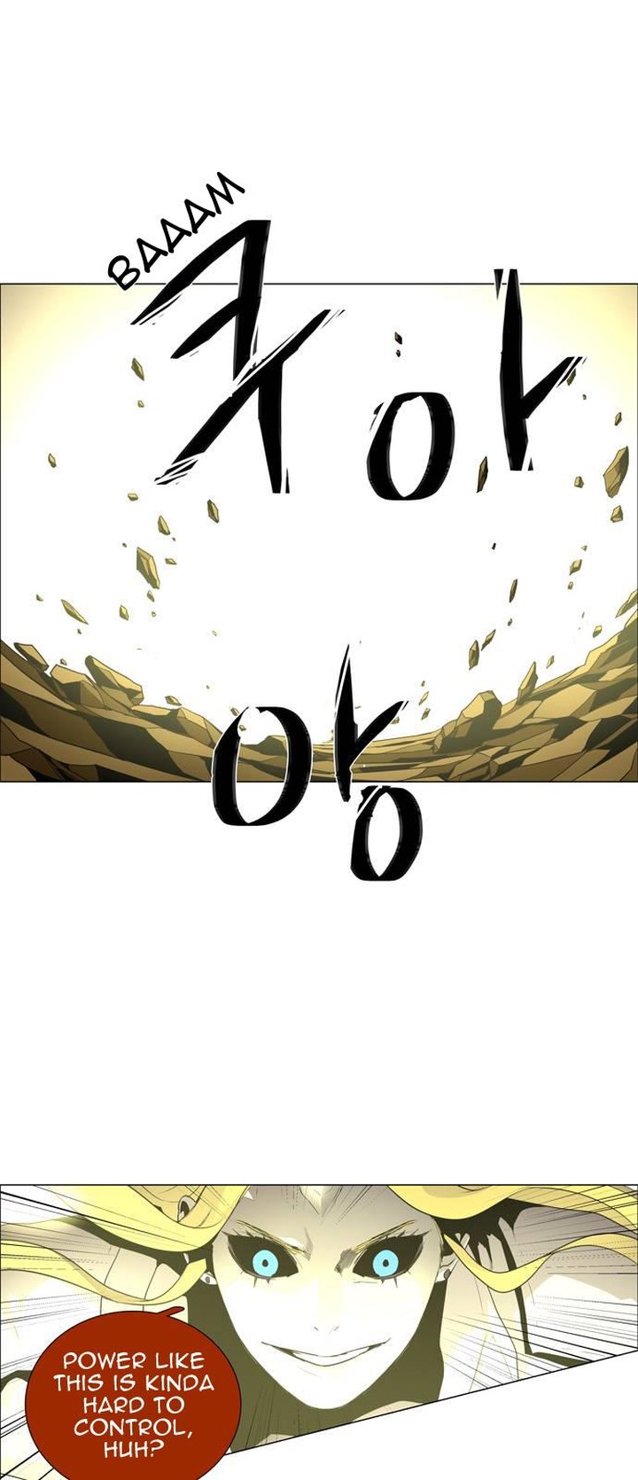 Lessa Servant Of Cosmos Chapter 50 Page 8