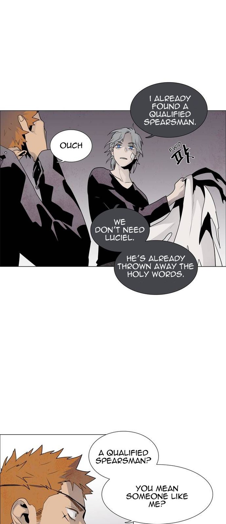 Lessa Servant Of Cosmos Chapter 51 Page 12