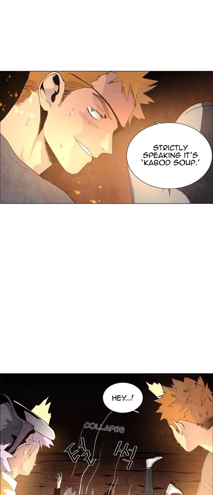 Lessa Servant Of Cosmos Chapter 51 Page 18