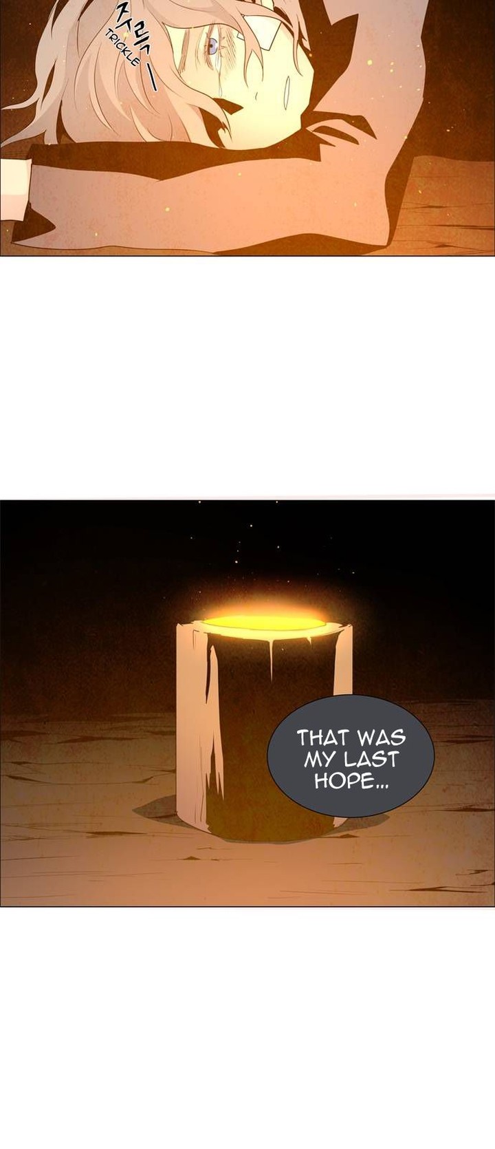 Lessa Servant Of Cosmos Chapter 51 Page 21