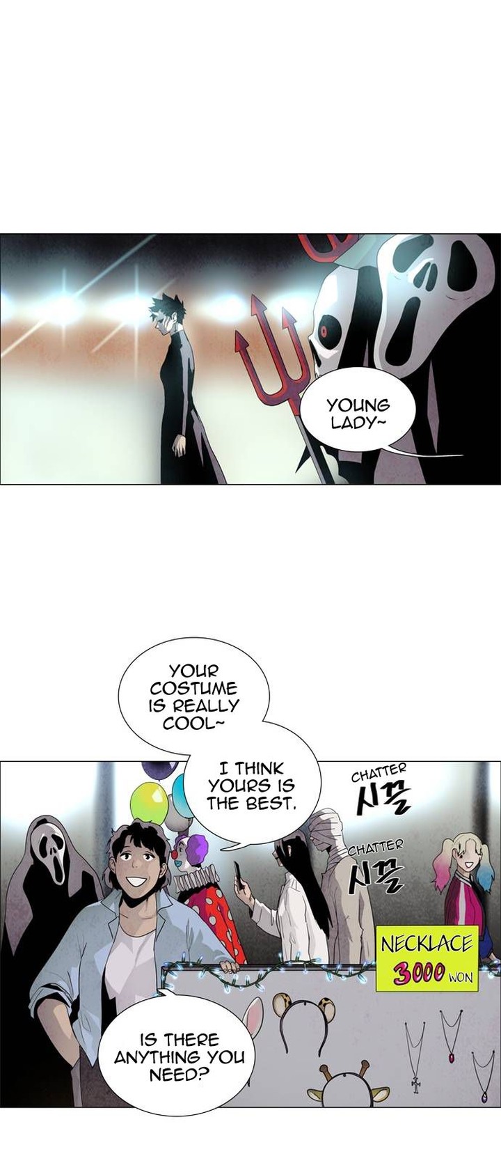 Lessa Servant Of Cosmos Chapter 52 Page 10