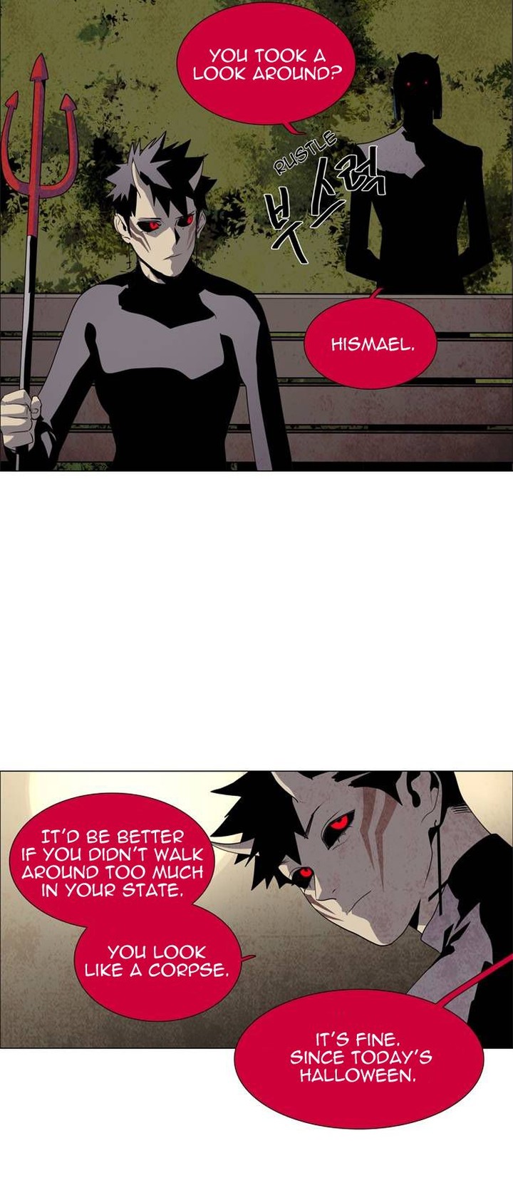 Lessa Servant Of Cosmos Chapter 52 Page 15