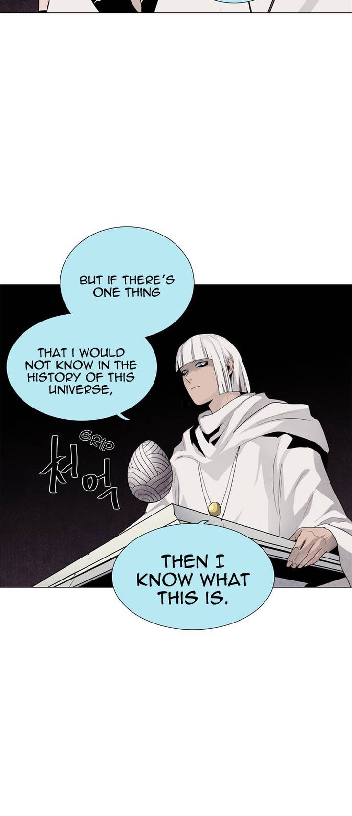 Lessa Servant Of Cosmos Chapter 52 Page 24