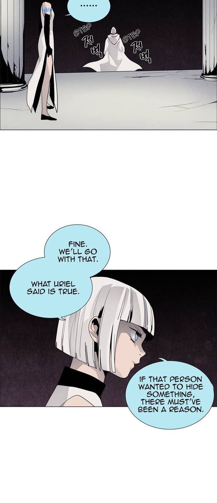 Lessa Servant Of Cosmos Chapter 52 Page 31